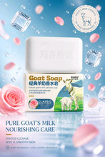 Load image into Gallery viewer, Organic Goat Milk Soap for face and body "back in stock on July 16th"