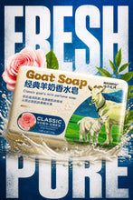 Load image into Gallery viewer, Organic Goat Milk Soap for face and body "back in stock on July 16th"