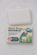 Load and play video in Gallery viewer, Organic Goat Milk Soap for face and body "back in stock on July 16th"

