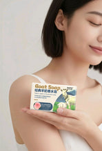Load image into Gallery viewer, Organic Goat Milk Soap for face and body "back in stock on July 16th"
